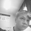 Макс, 18, г.Аскино Макс, 18, г.Аскино