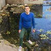 Владислав, 30, г.Новая Каховка Владислав, 30, г.Новая Каховка
