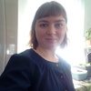 лена, 26, г.Слюдянка лена, 26, г.Слюдянка
