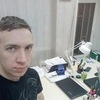 Алексей +Alek$+, 26, г.Курск Алексей +Alek$+, 26, г.Курск