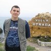Владислав, 35, г.Херсон Владислав, 35, г.Херсон