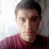 Андрій, 20, г.Винница Андрій, 20, г.Винница