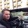 Сергей, 29, г.Долгопрудный Сергей, 29, г.Долгопрудный