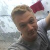 Миха, 21, г.Севастополь Миха, 21, г.Севастополь