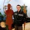 Юрий, 34, г.Бонн Юрий, 34, г.Бонн