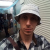Илья Козицкий, 23, г.Апостолово Илья Козицкий, 23, г.Апостолово