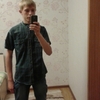 Дима, 21, г.Джамбул Дима, 21, г.Джамбул