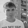 Павел Ланцов, 25, г.Lisbon Павел Ланцов, 25, г.Lisbon