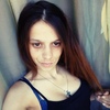 Карина, 30, г.Тирасполь Карина, 30, г.Тирасполь