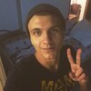 Анатолий, 20, г.Артем Анатолий, 20, г.Артем