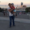 Димон, 18, г.Кривое Озеро Димон, 18, г.Кривое Озеро