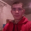 Вова Лобак, 20, г.Доброполье Вова Лобак, 20, г.Доброполье
