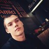 Сергей, 23, г.Кемерово Сергей, 23, г.Кемерово
