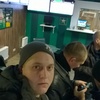 максим, 28, г.Верхнедвинск максим, 28, г.Верхнедвинск