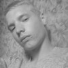 Женя, 30, г.Харовск Женя, 30, г.Харовск
