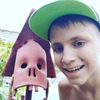 Керил, 16, г.Славянск Керил, 16, г.Славянск