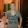 Курило Александр, 22, г.Рим Курило Александр, 22, г.Рим
