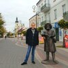 АЛЕКСАНДР, 30, г.Пинск АЛЕКСАНДР, 30, г.Пинск