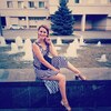 Марина, 23, г.Днепр Марина, 23, г.Днепр