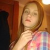 Елена, 18, г.Астана Елена, 18, г.Астана