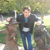 maruf, 30, г.Зерафшан maruf, 30, г.Зерафшан