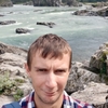 Константин, 30, г.Новокузнецк Константин, 30, г.Новокузнецк