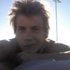 Max Cheianu, 30, г.Венеция Max Cheianu, 30, г.Венеция