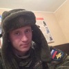 Андрей, 21, г.Игра Андрей, 21, г.Игра
