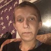 Anastasia, 26, г.Курганинск Anastasia, 26, г.Курганинск