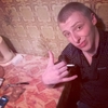 Михаил, 25, г.Кировск Михаил, 25, г.Кировск