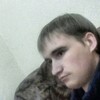 Александр Зырянов, 22, г.Пермь Александр Зырянов, 22, г.Пермь