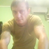 Vitalik, 31, г.Новомосковск Vitalik, 31, г.Новомосковск