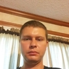 Mark Inglet, 33, г.Чикаго Mark Inglet, 33, г.Чикаго