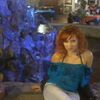 Марина, 34, г.Георгиевск Марина, 34, г.Георгиевск