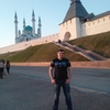 Евгений, 29, г.Вятские Поляны (Кировская обл.) Евгений, 29, г.Вятские Поляны (Кировская обл.)