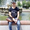 Vitalie, 33, г.Кишинёв Vitalie, 33, г.Кишинёв