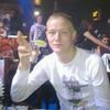 Денис, 29, г.Волоколамск Денис, 29, г.Волоколамск