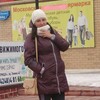 Юлия, 27, г.Кизел Юлия, 27, г.Кизел