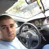 Артем, 25, г.Псков Артем, 25, г.Псков