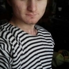 Эдуард, 22, г.Вознесенск Эдуард, 22, г.Вознесенск