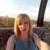 Алёна, 33, г.Киров (Кировская обл.) Алёна, 33, г.Киров (Кировская обл.)