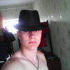 Влад, 19, г.Крыжополь Влад, 19, г.Крыжополь