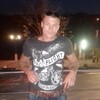 Павел Денисенко, 27, г.Новочеркасск Павел Денисенко, 27, г.Новочеркасск