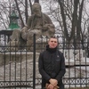 Сергей, 21, г.Краматорск Сергей, 21, г.Краматорск