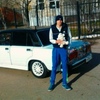 Иван, 31, г.Обнинск Иван, 31, г.Обнинск