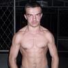 Максим, 30, г.Першотравенск Максим, 30, г.Першотравенск
