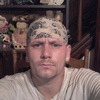 brett, 29, г.Стьюбенвилл brett, 29, г.Стьюбенвилл