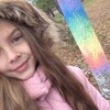 Диана, 16, г.Рошаль Диана, 16, г.Рошаль