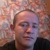 донила, 29, г.Усть-Каменогорск донила, 29, г.Усть-Каменогорск