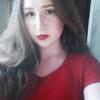 Оксана, 20, г.Львов Оксана, 20, г.Львов